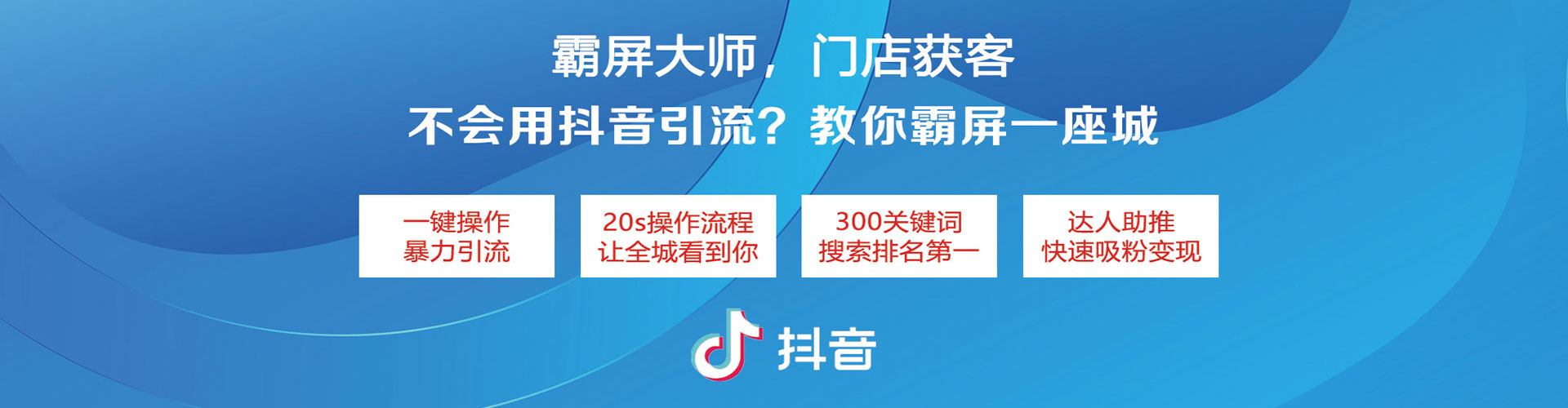 旌阳sem托管